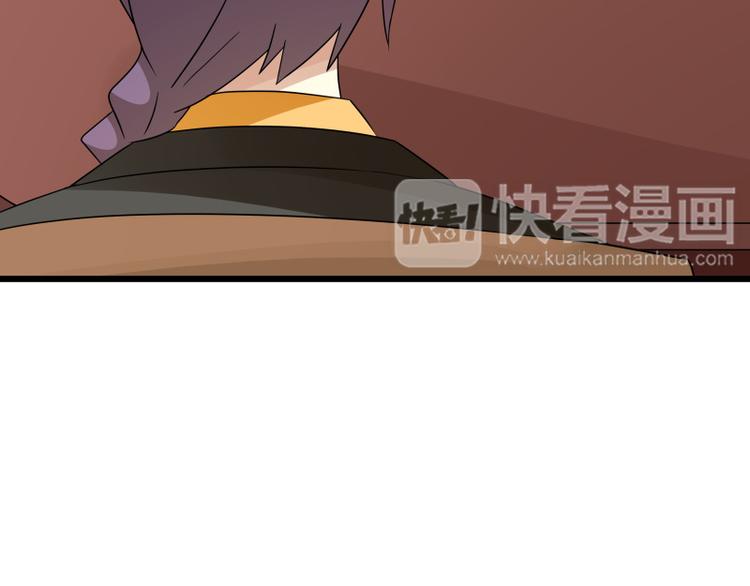 第77话 与下属打成一片34
