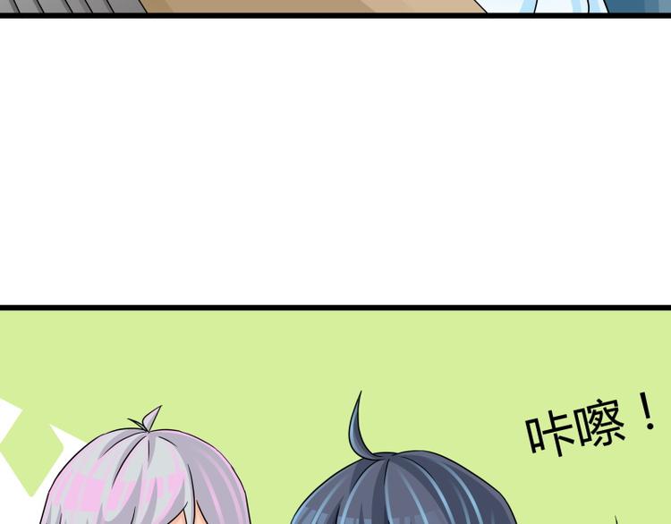 第77话 与下属打成一片7