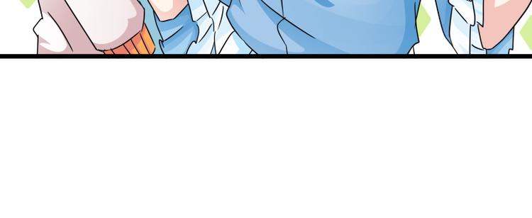 第77话 与下属打成一片9