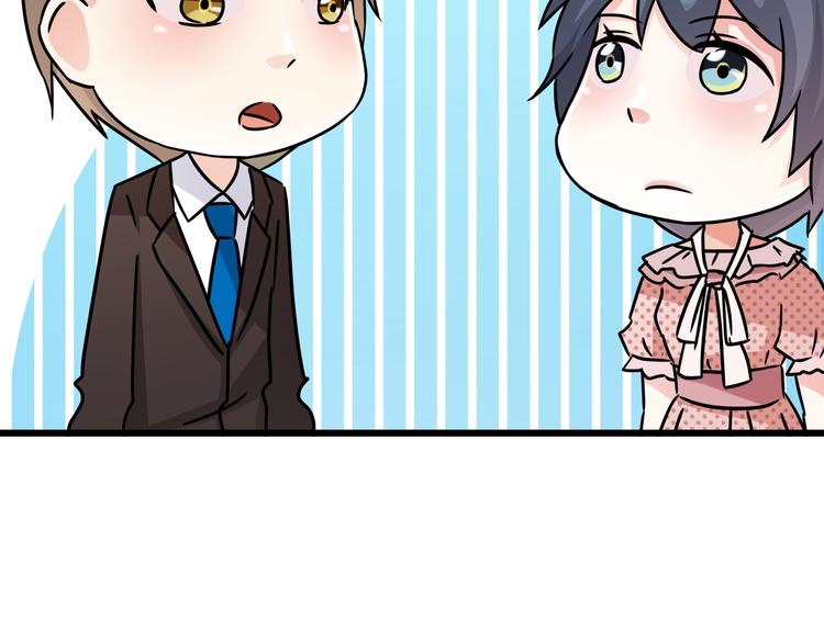 第79话 谁能活下来15