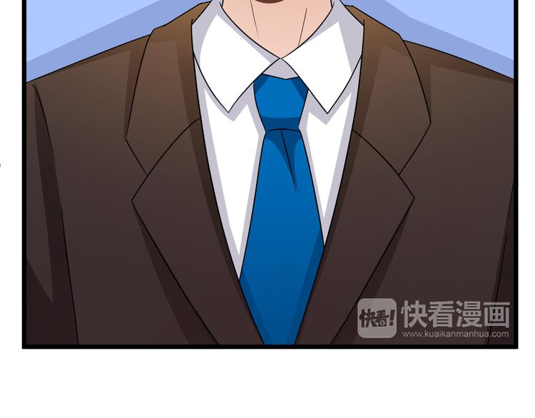 第79话 谁能活下来23