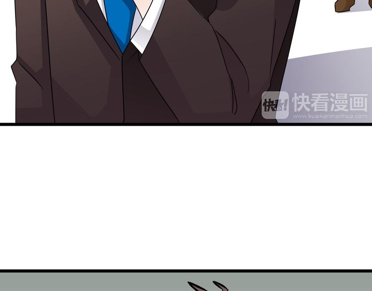 第79话 谁能活下来33