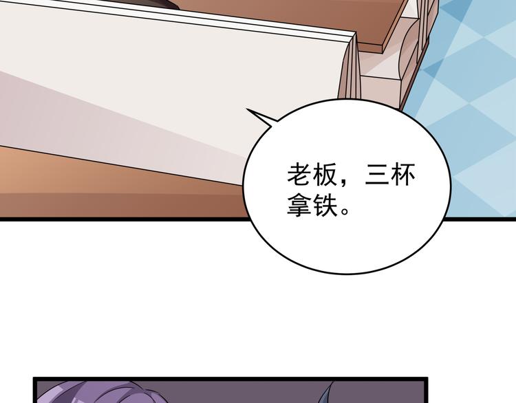 第79话 谁能活下来37