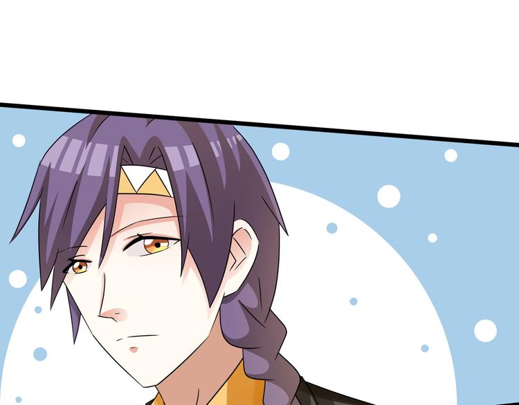第79话 谁能活下来45