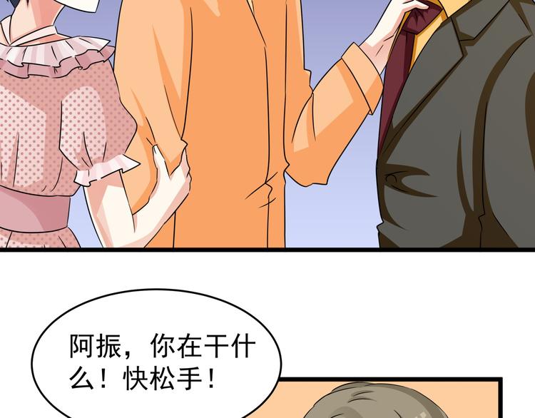 第79话 谁能活下来5