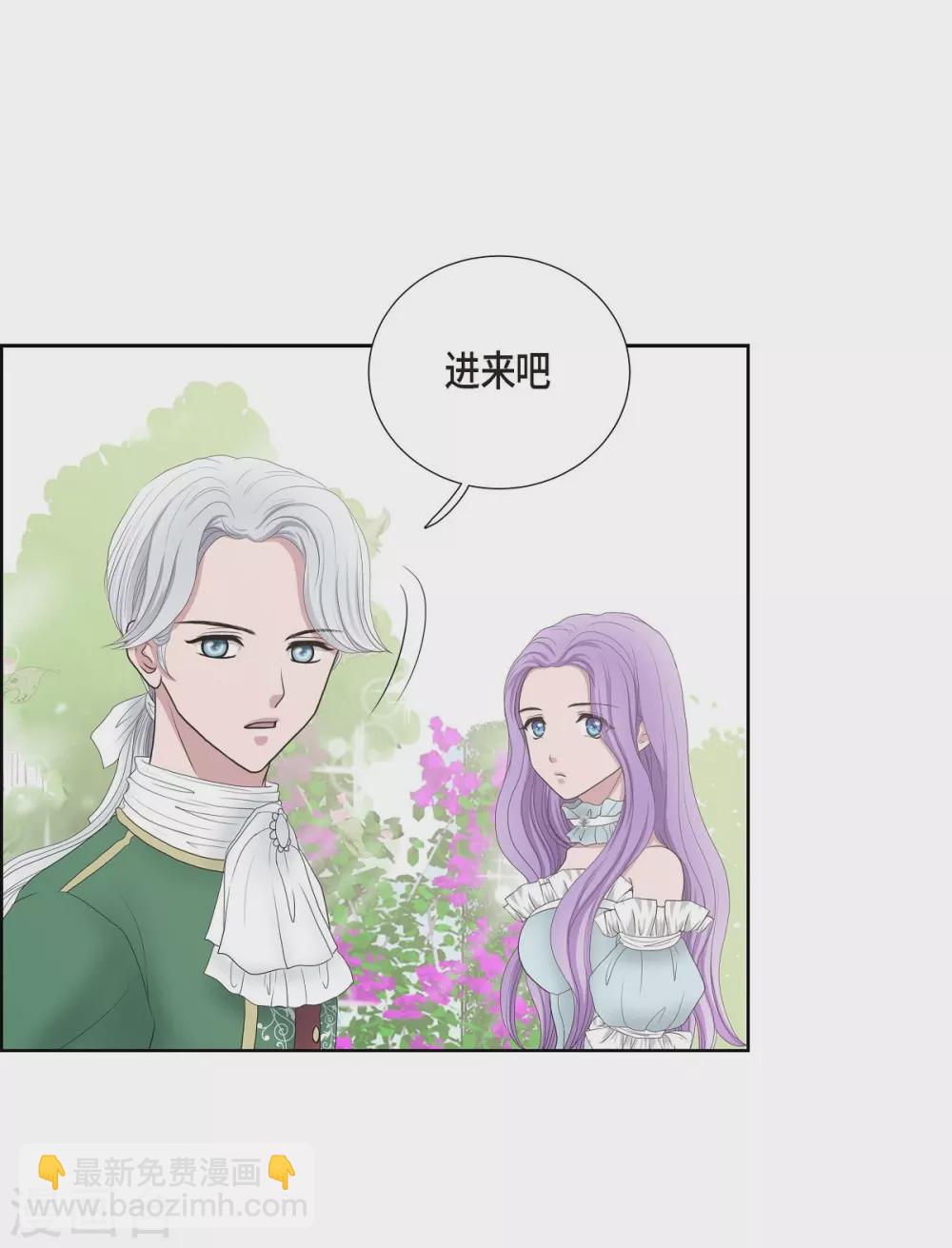 第7话 你是谁11
