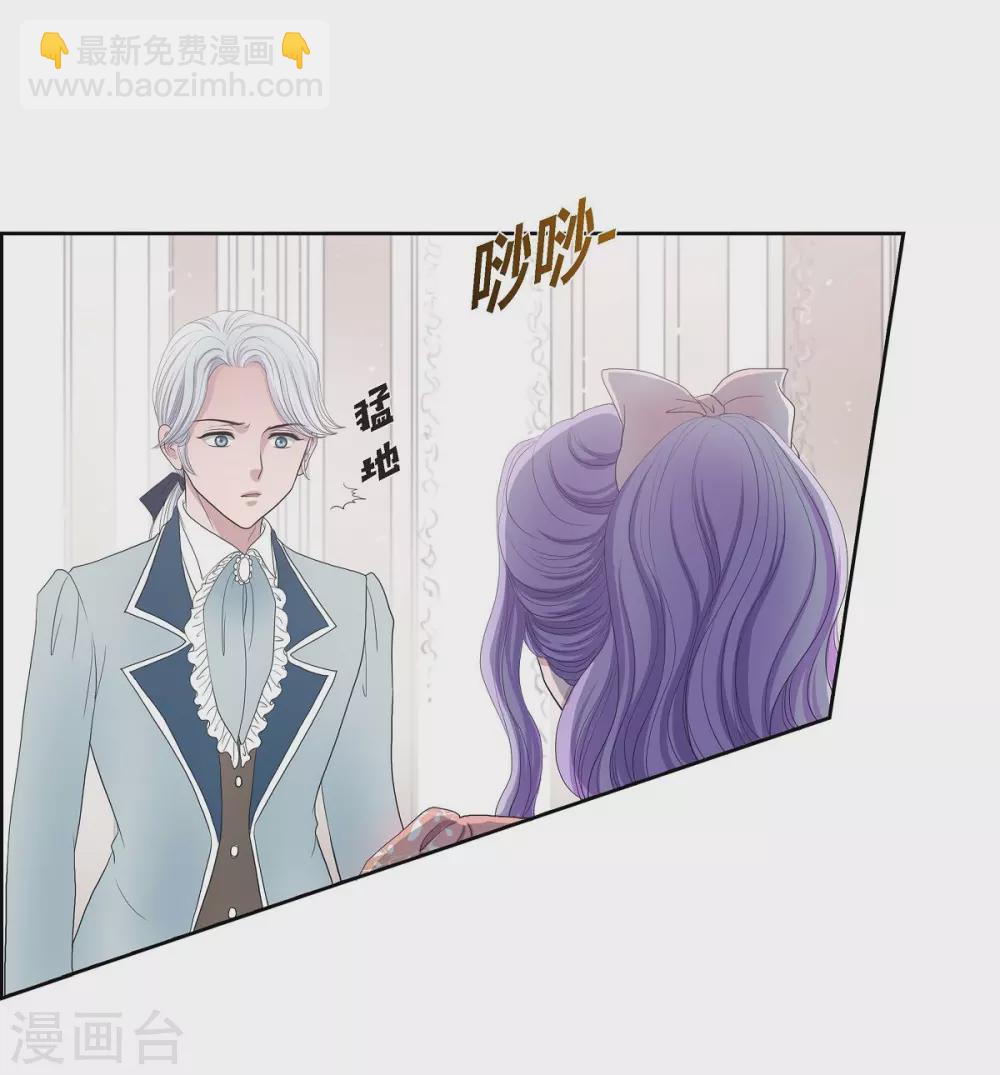 第7话 你是谁41
