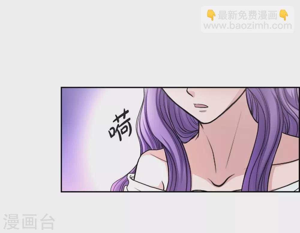 第40话 皇室骑士团25