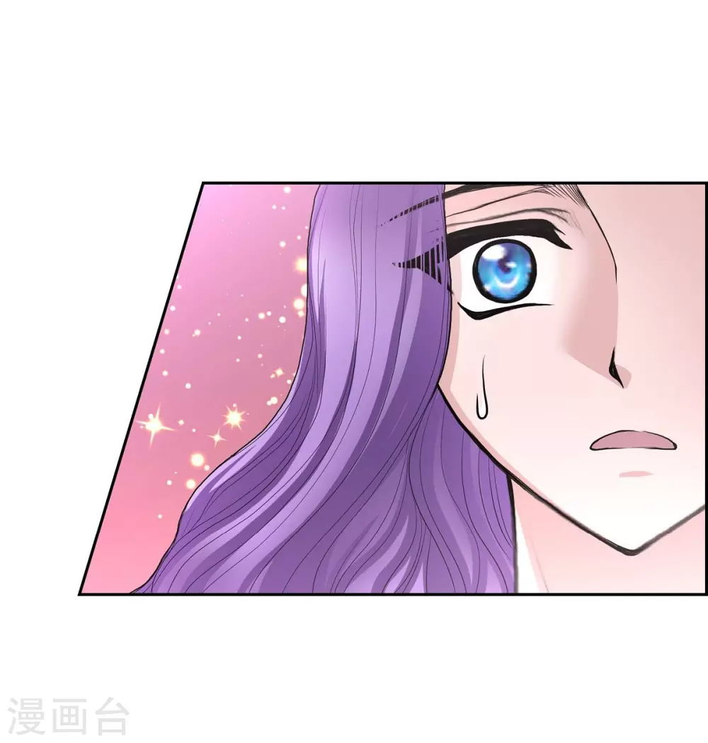 第40话 皇室骑士团52