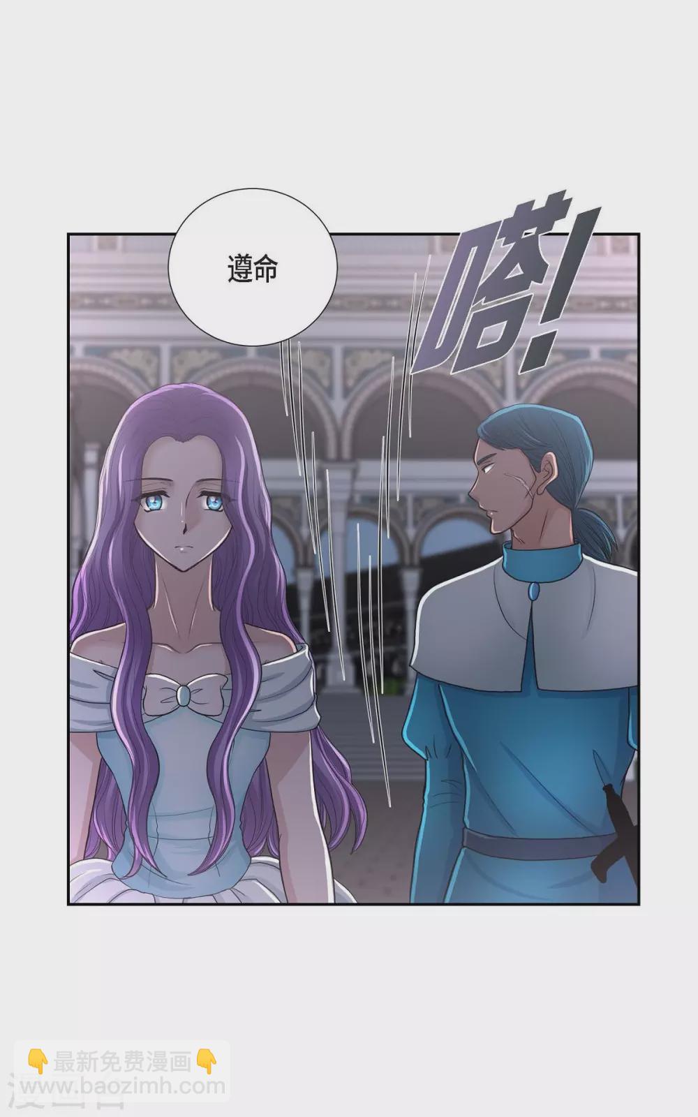 第43话 一生赎罪10