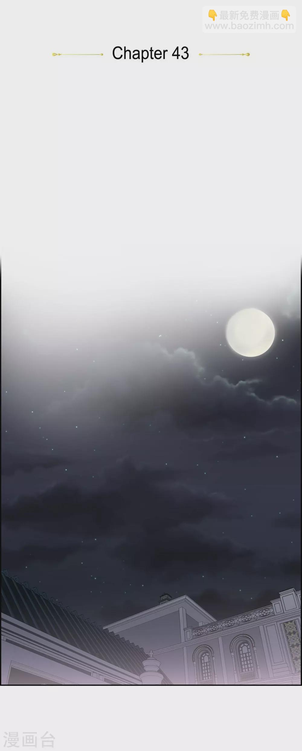 第43话 一生赎罪12