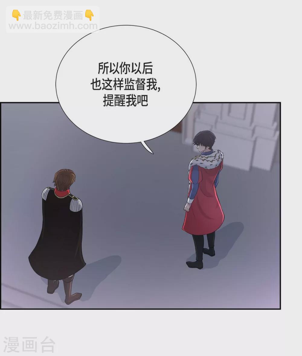 第43话 一生赎罪16
