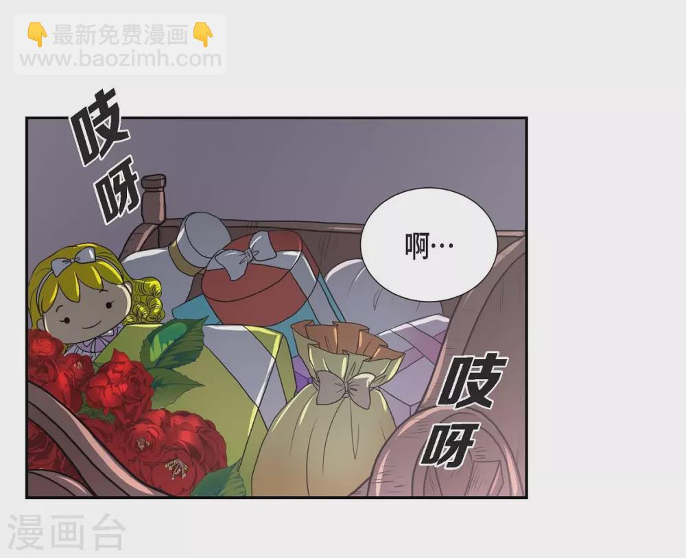 第43话 一生赎罪36