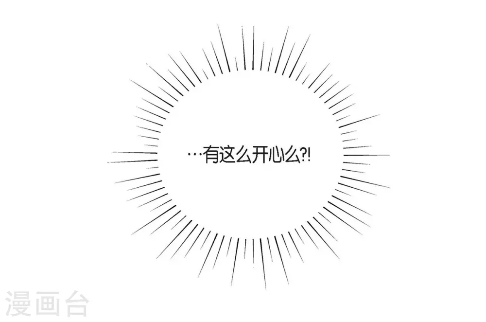 第43话 一生赎罪4