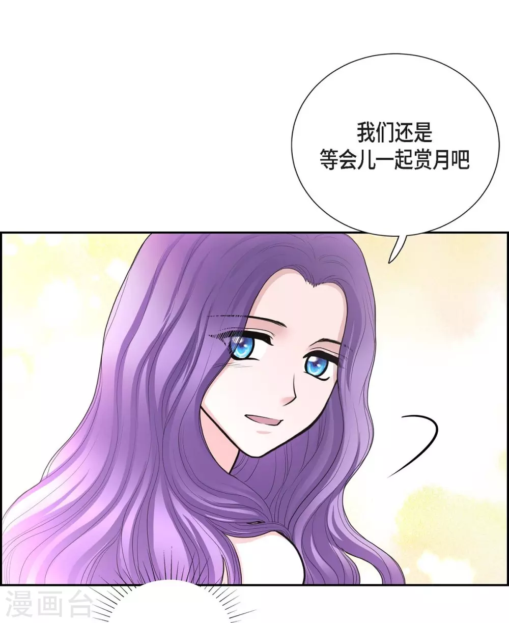 第43话 一生赎罪46