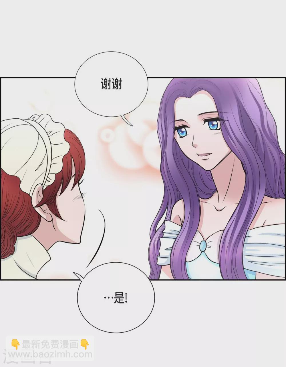 第43话 一生赎罪55