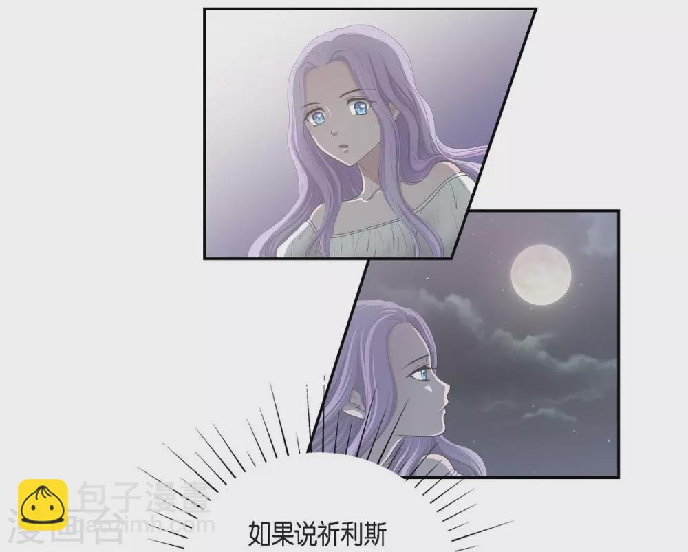 第43话 一生赎罪59