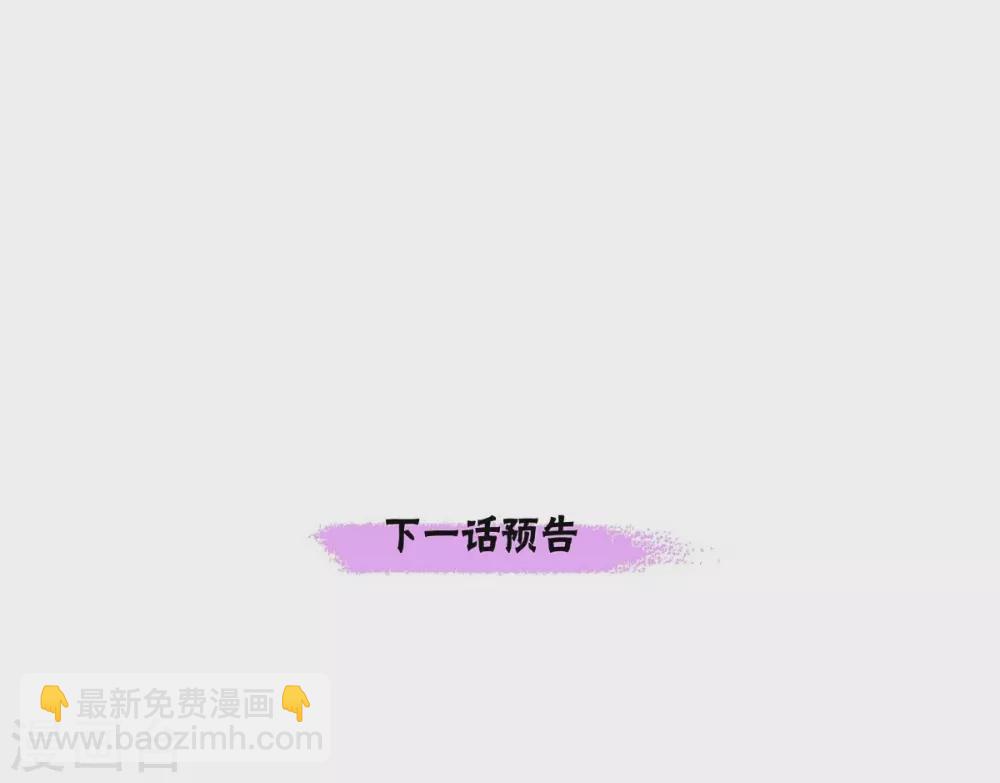 第43话 一生赎罪63