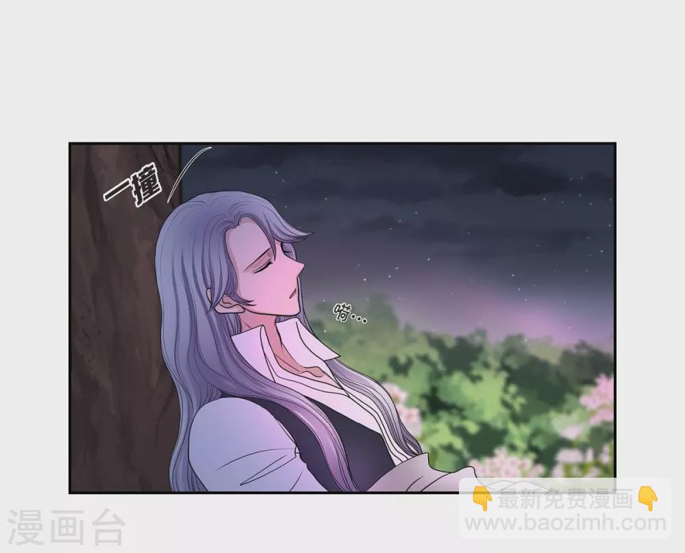 第43话 一生赎罪64