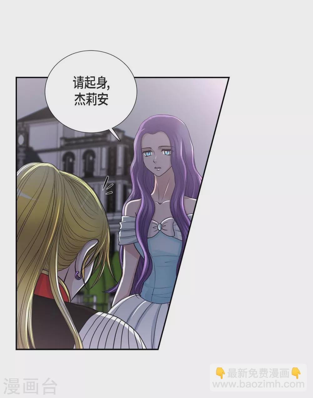第43话 一生赎罪7