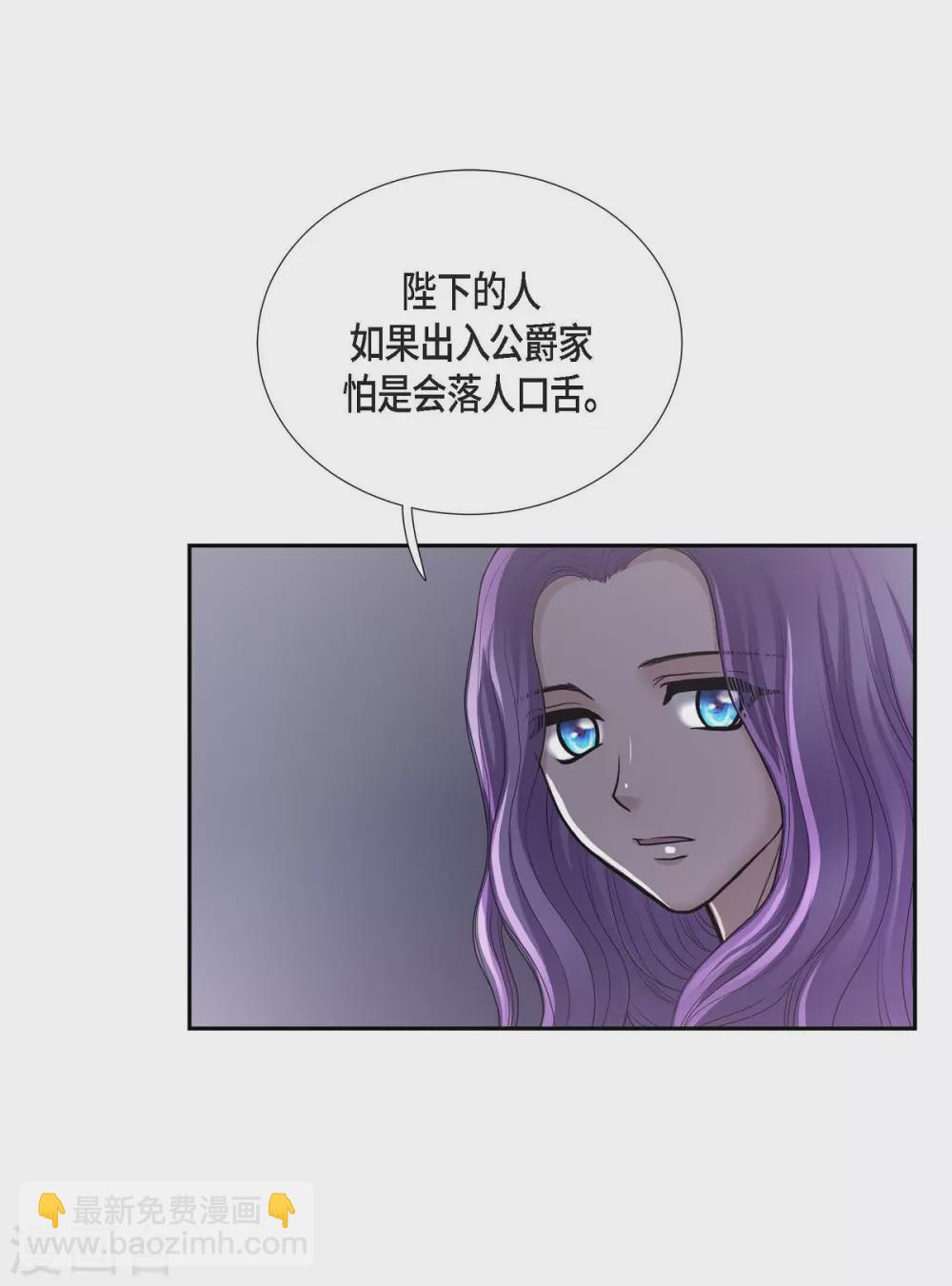 第43话 一生赎罪9