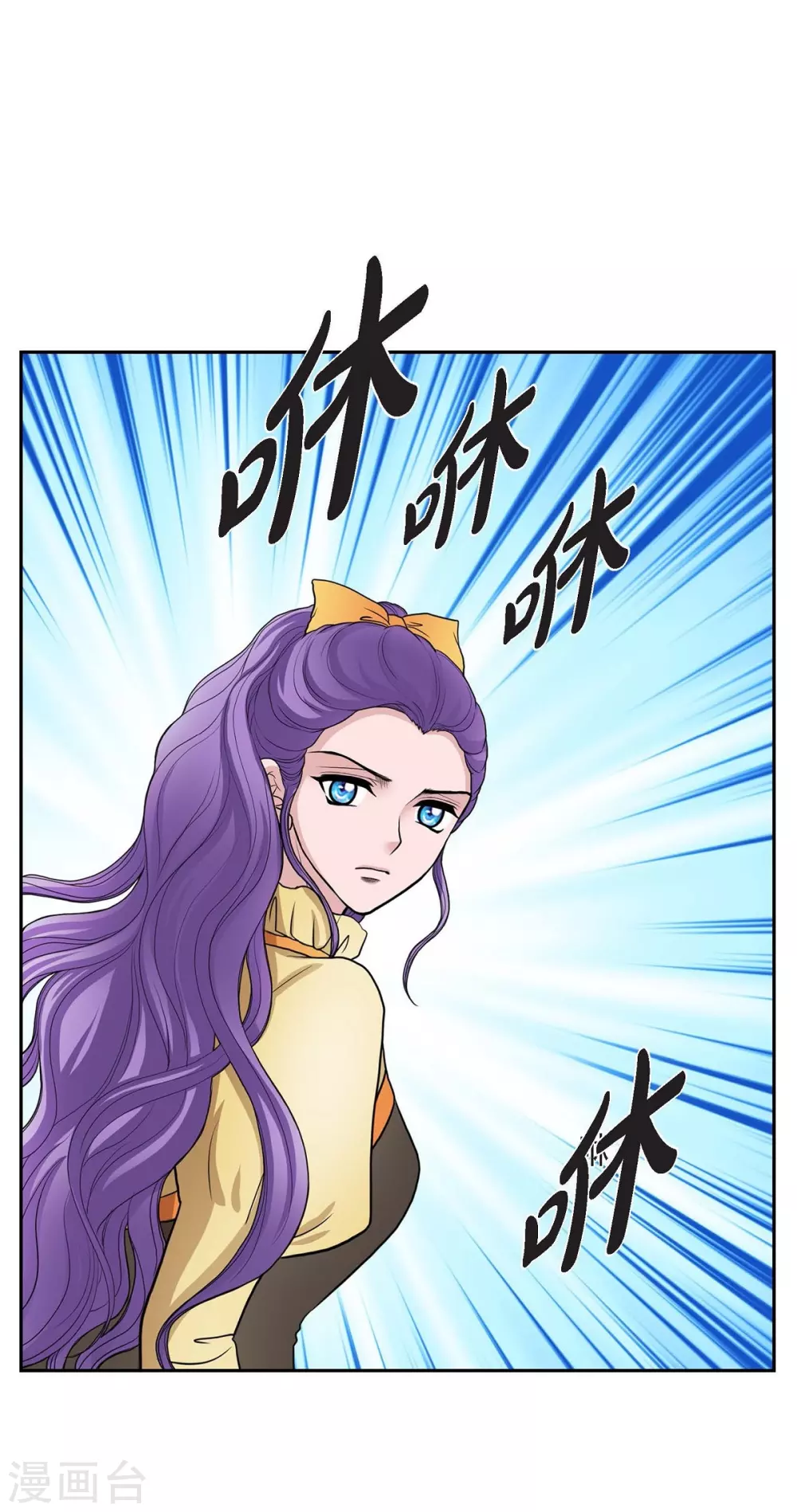 第51话 毒针12
