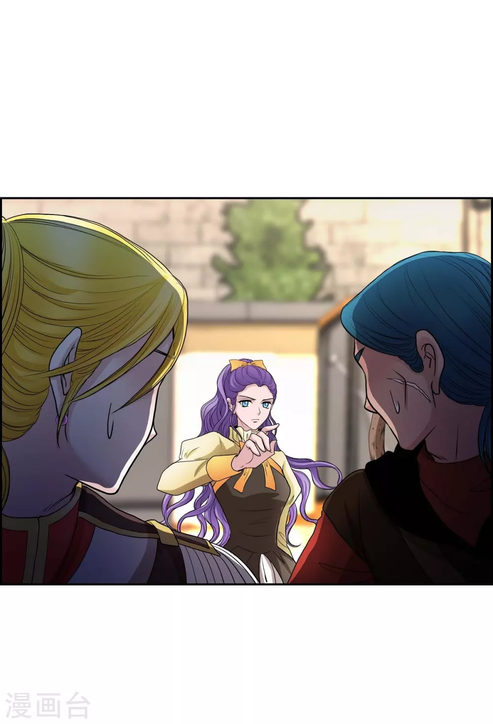 第51话 毒针16