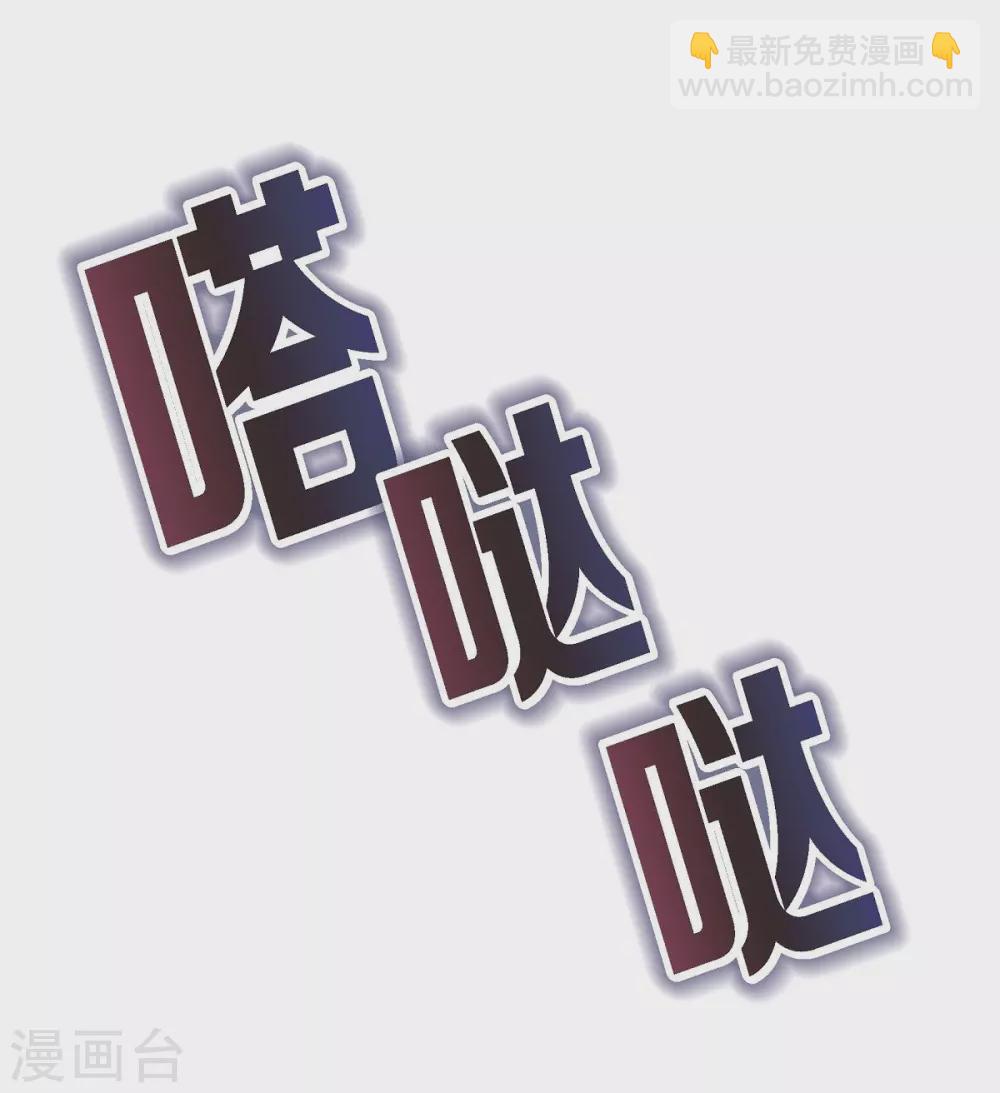 第51话 毒针27