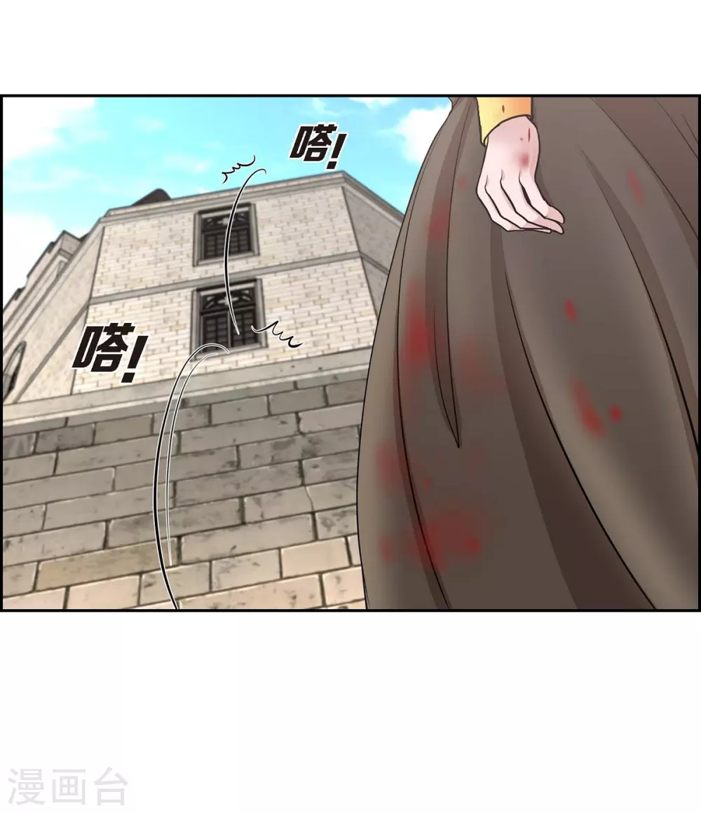 第51话 毒针60