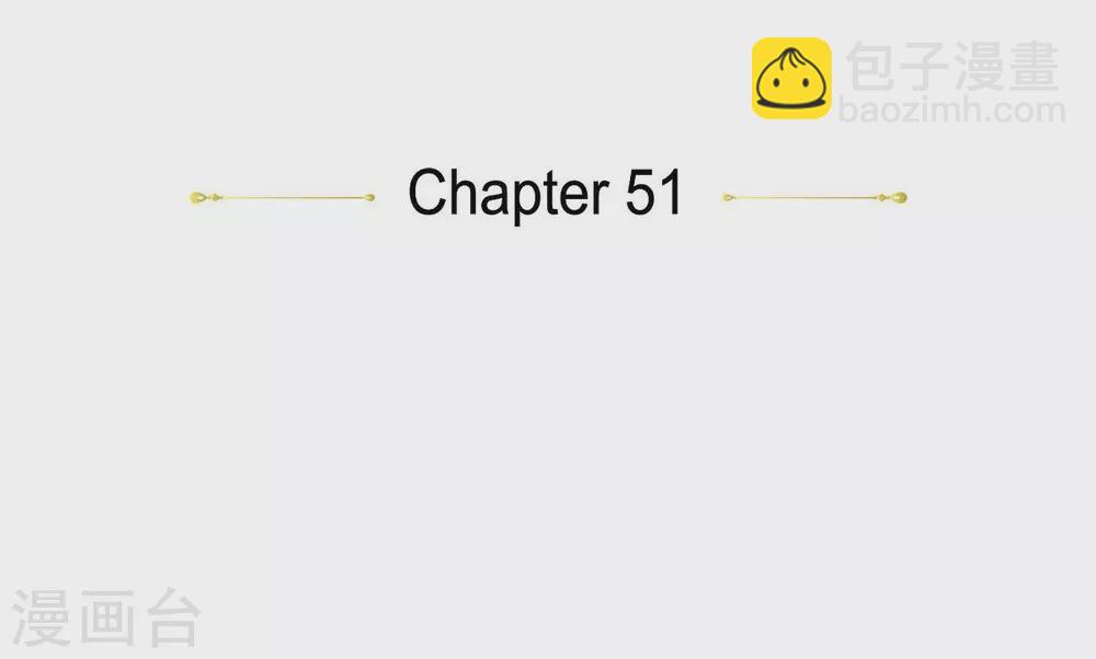 第51话 毒针8