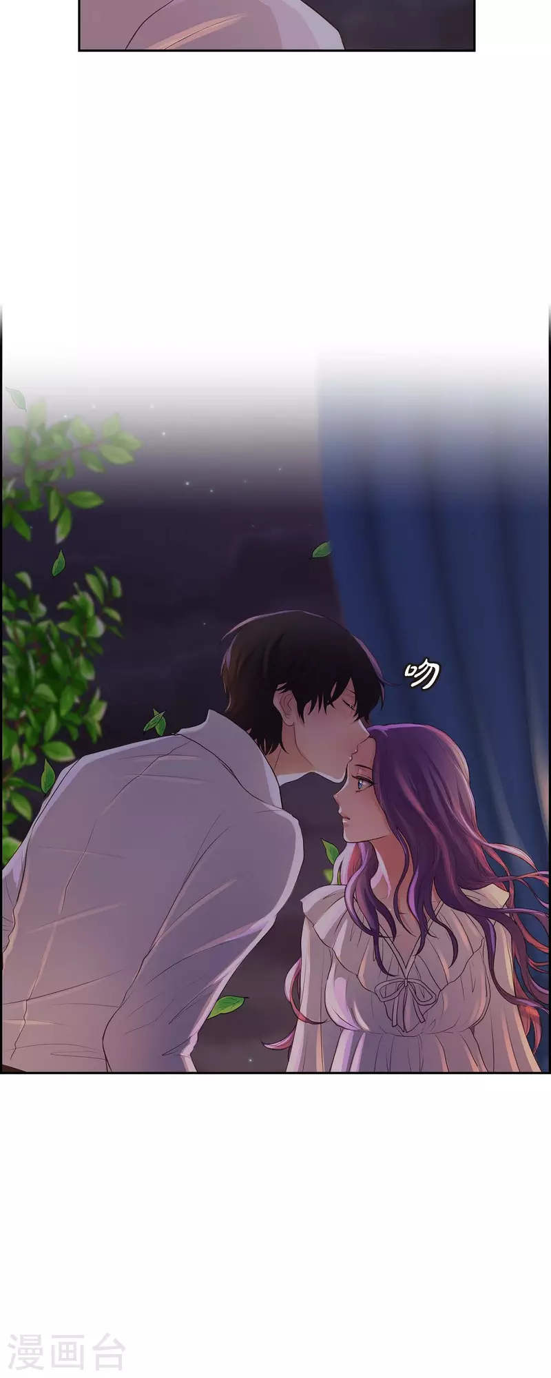 第99话 爵位授予仪式33