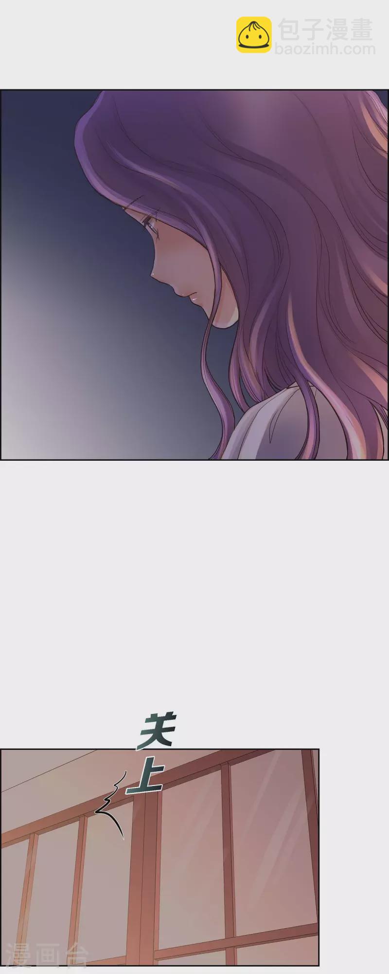 第99话 爵位授予仪式37