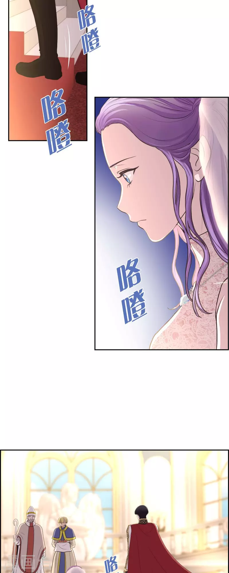 第100话 国婚29