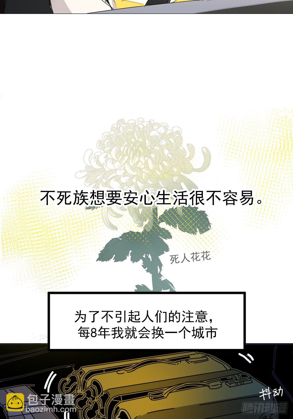 02说好的考核员兼室友呢27