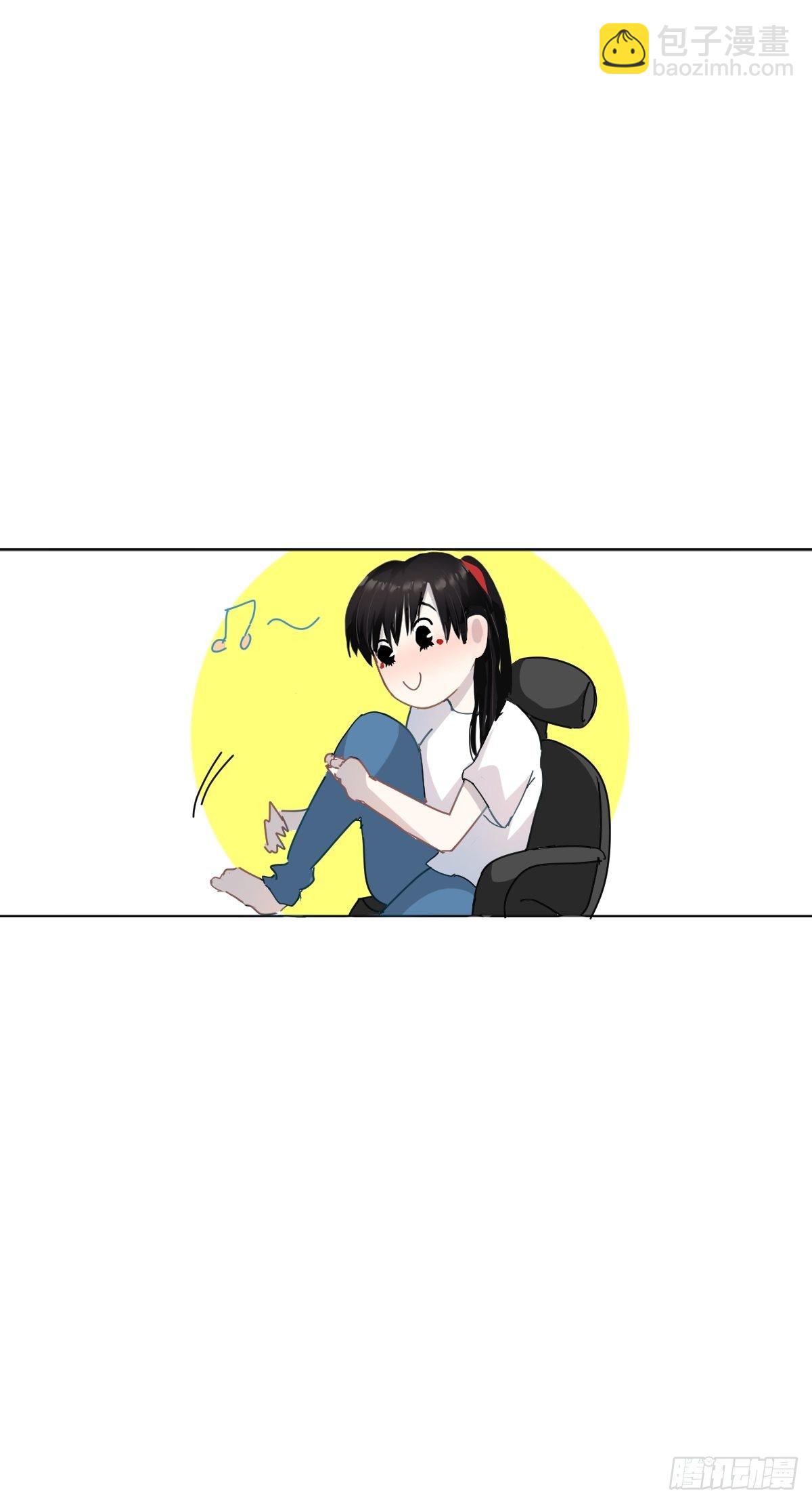 02说好的考核员兼室友呢8