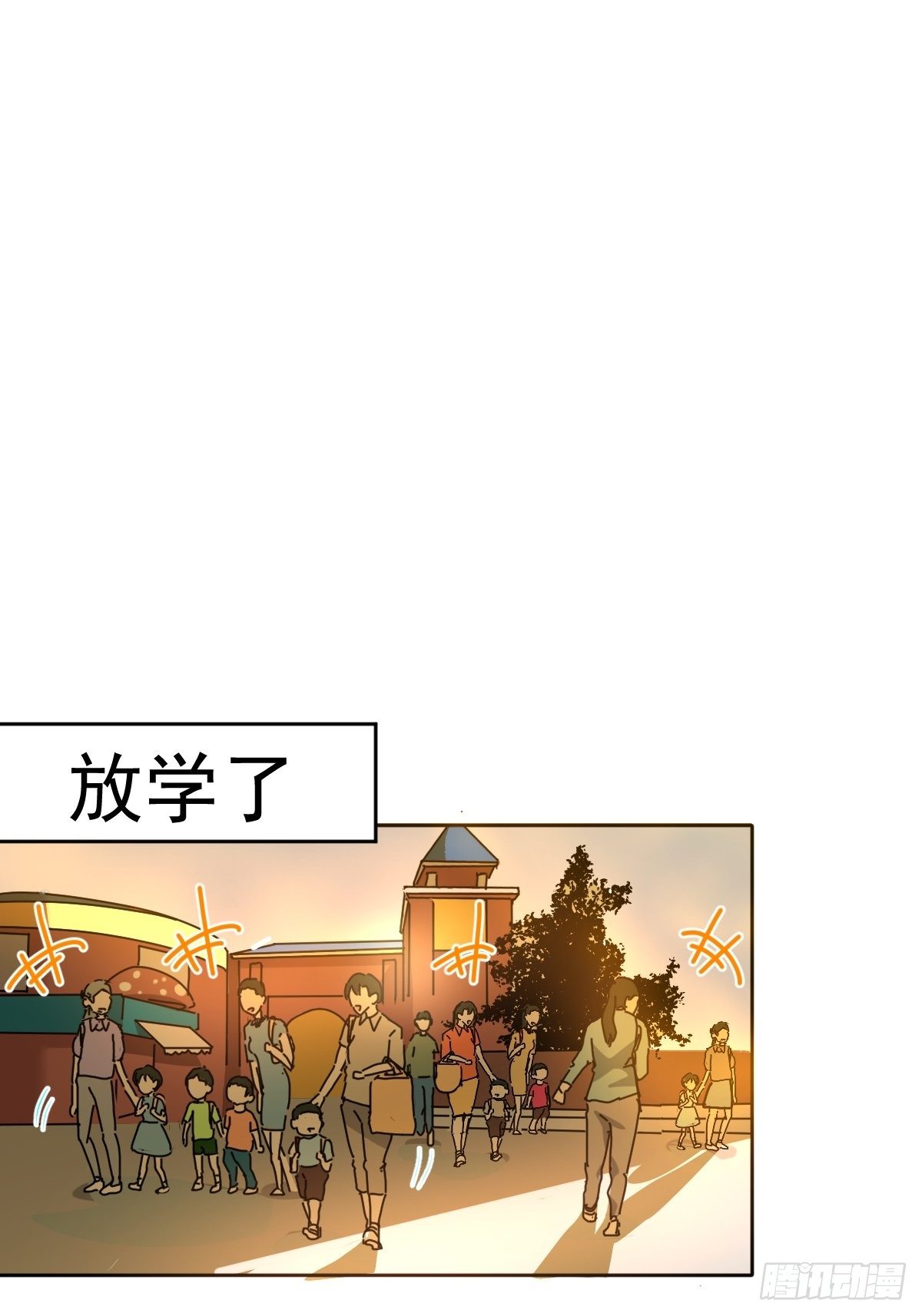 09妈妈很快就要来了1