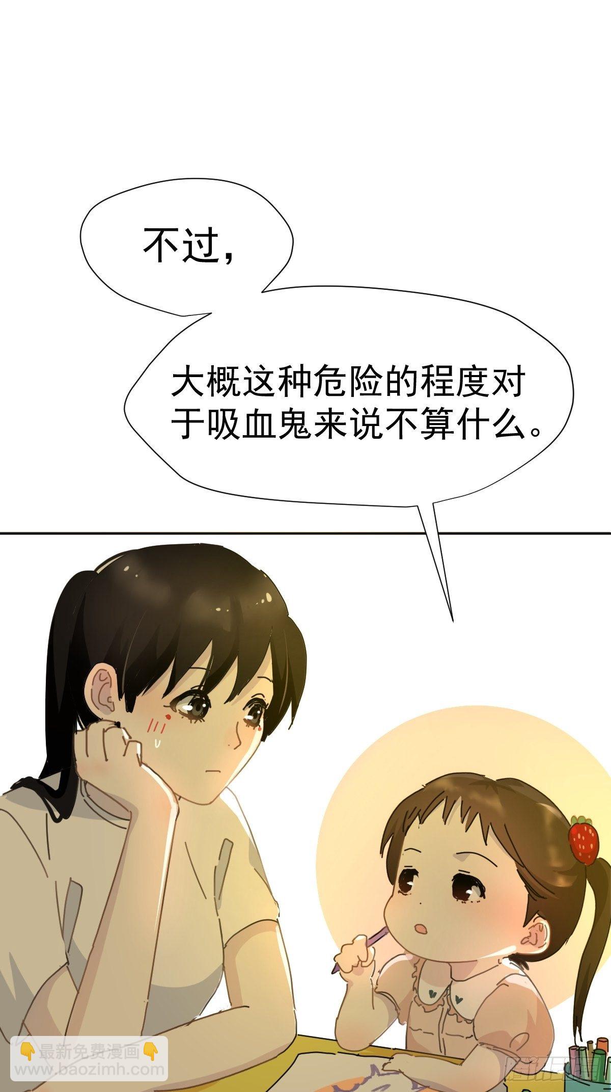 09妈妈很快就要来了14