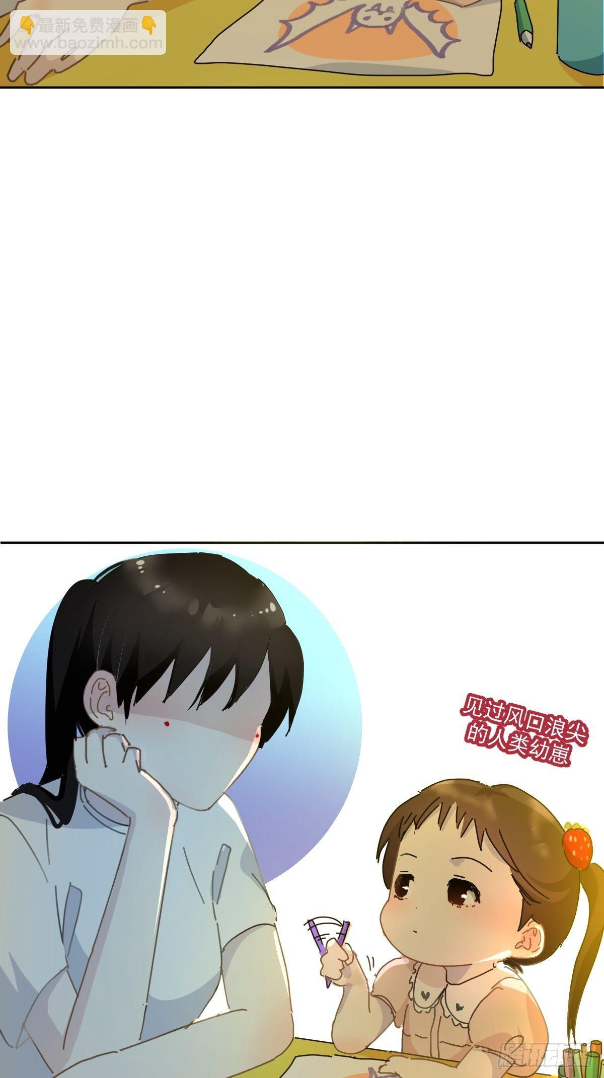 09妈妈很快就要来了15