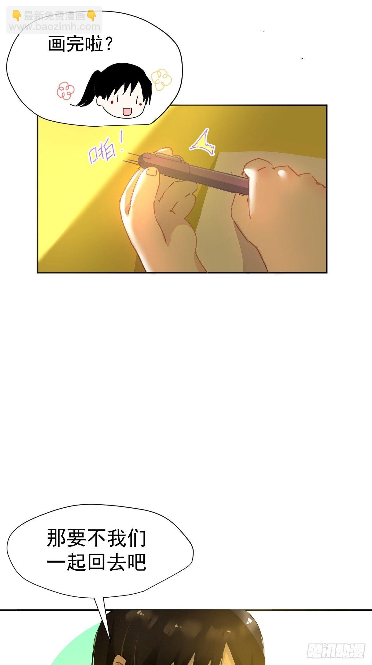 09妈妈很快就要来了18
