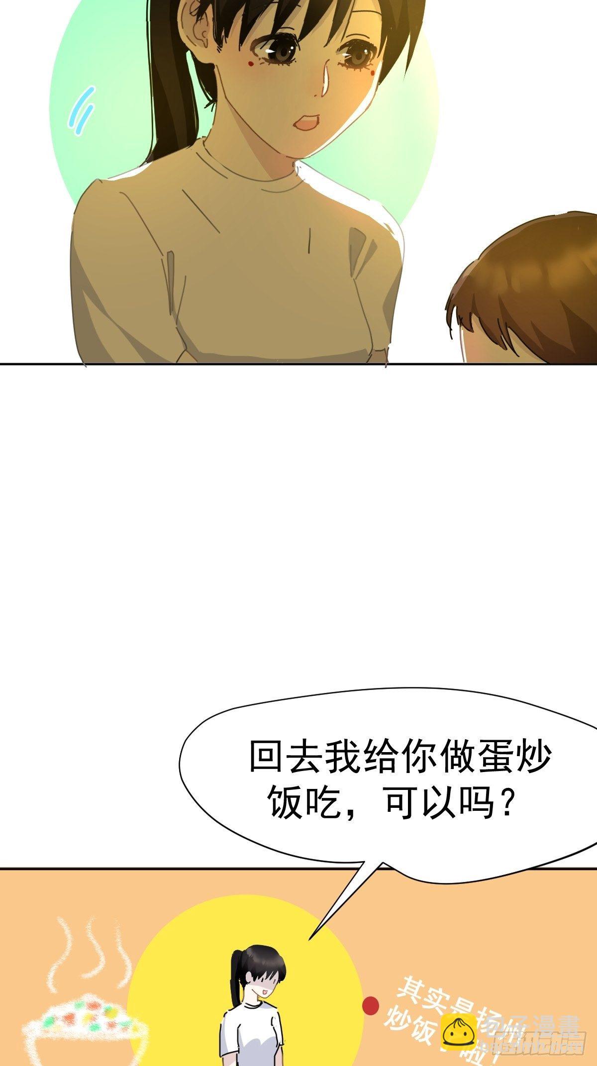 09妈妈很快就要来了19