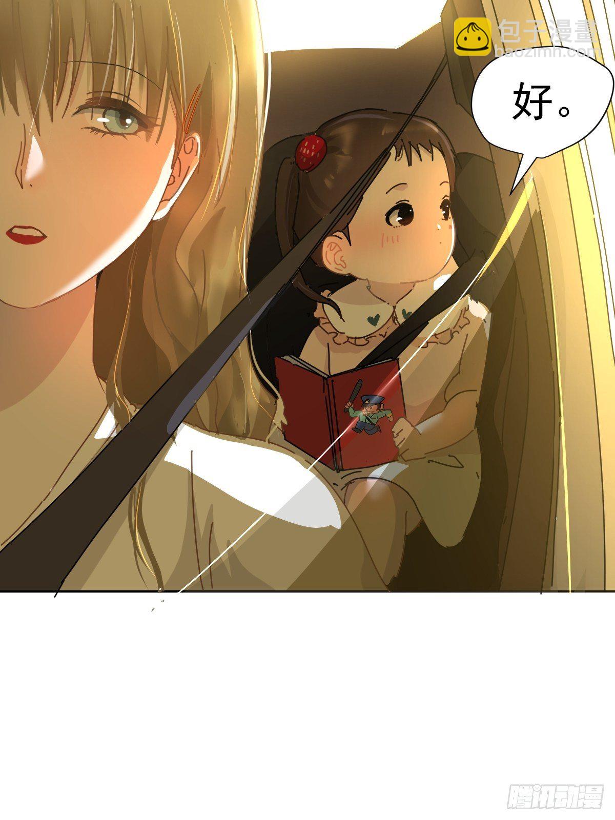 09妈妈很快就要来了33