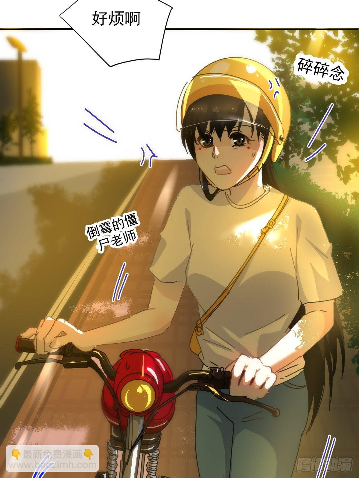 09妈妈很快就要来了38