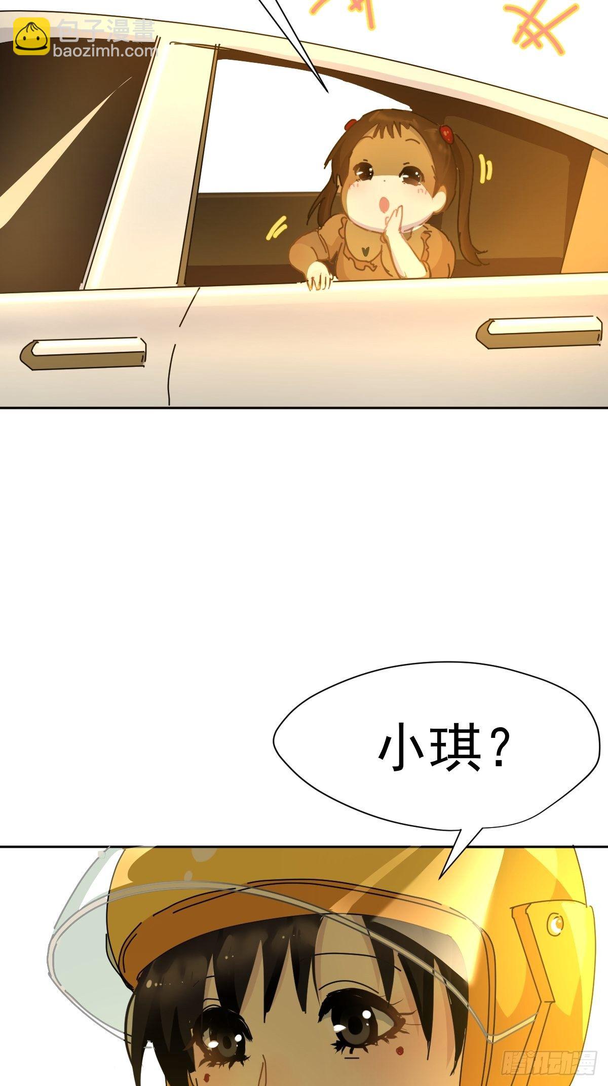 09妈妈很快就要来了41