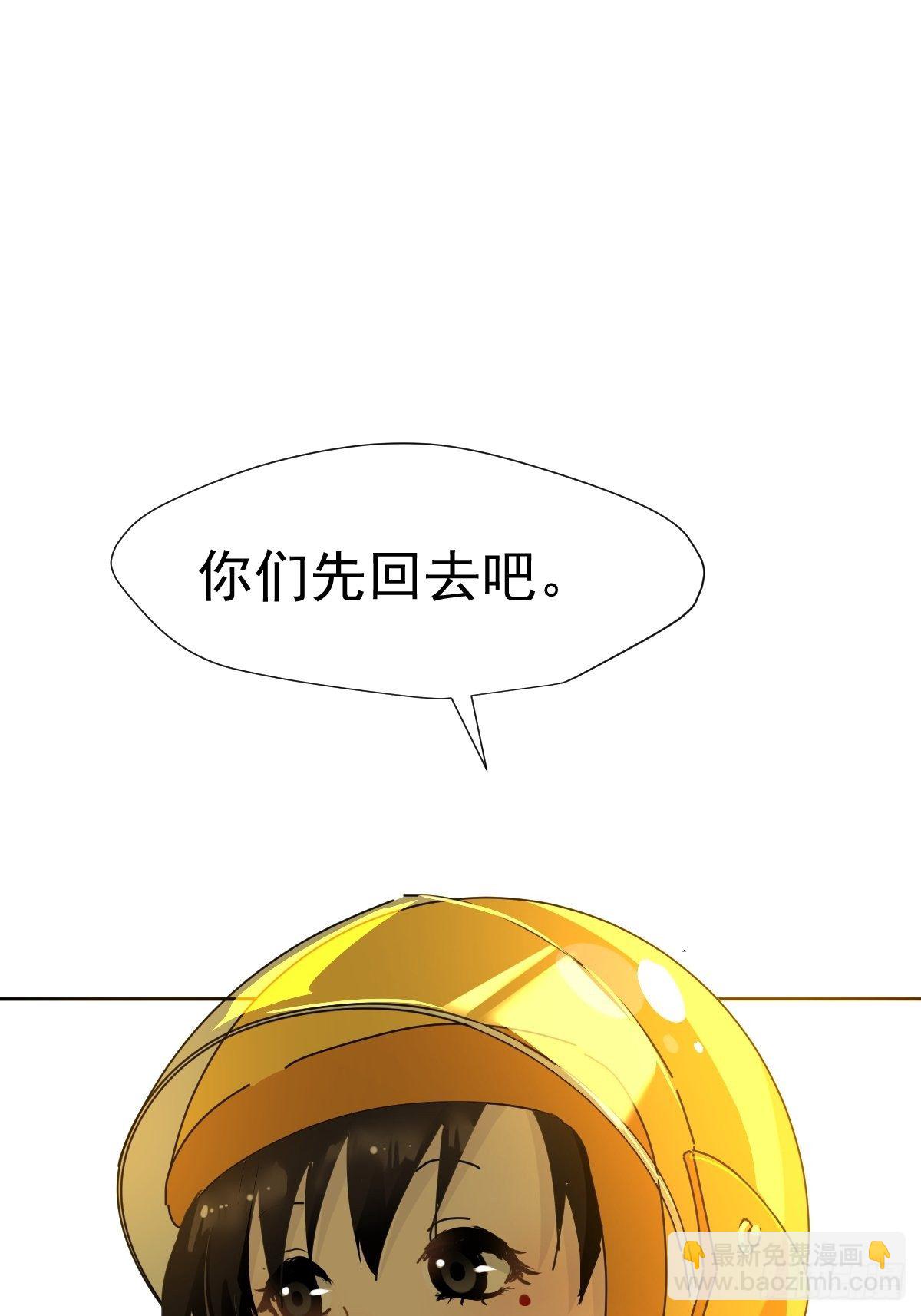 09妈妈很快就要来了46