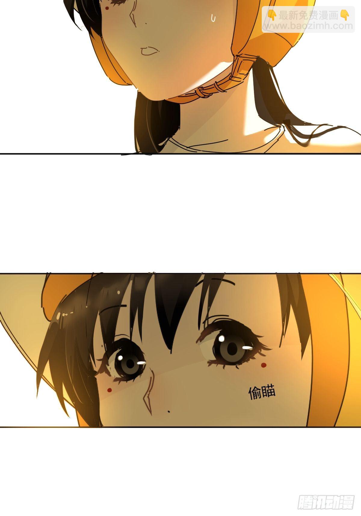 09妈妈很快就要来了51