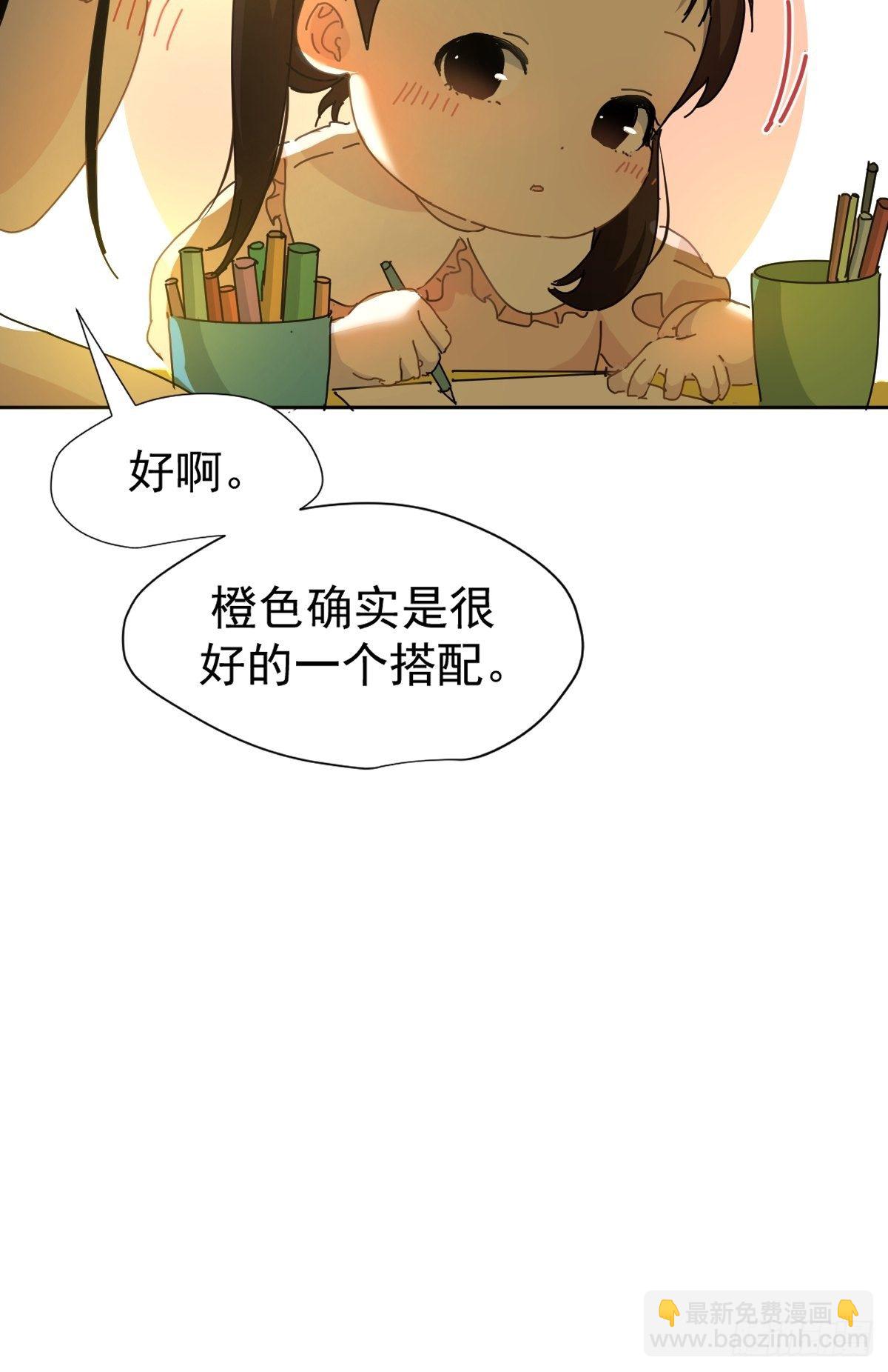 09妈妈很快就要来了7
