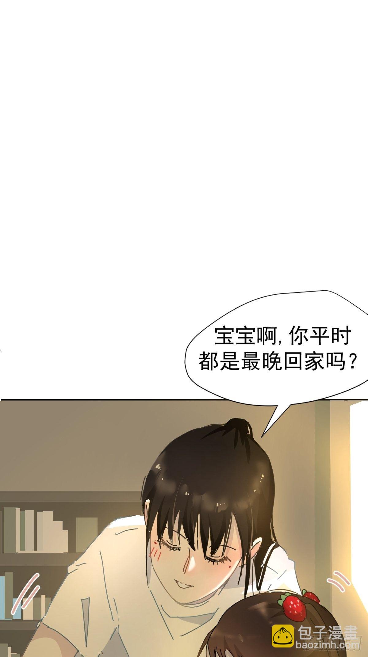 09妈妈很快就要来了8