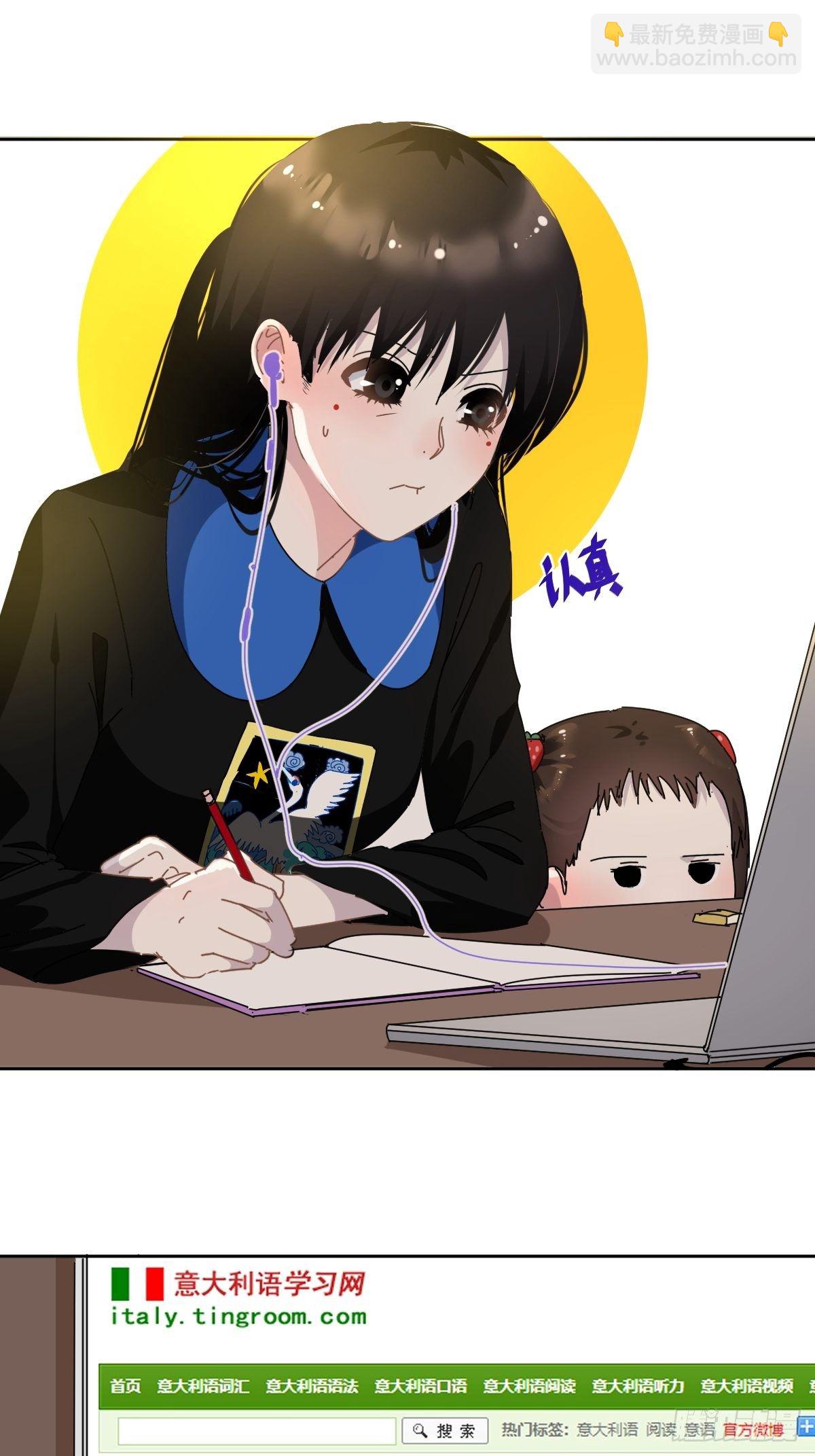 13我相信这是一种缘分10