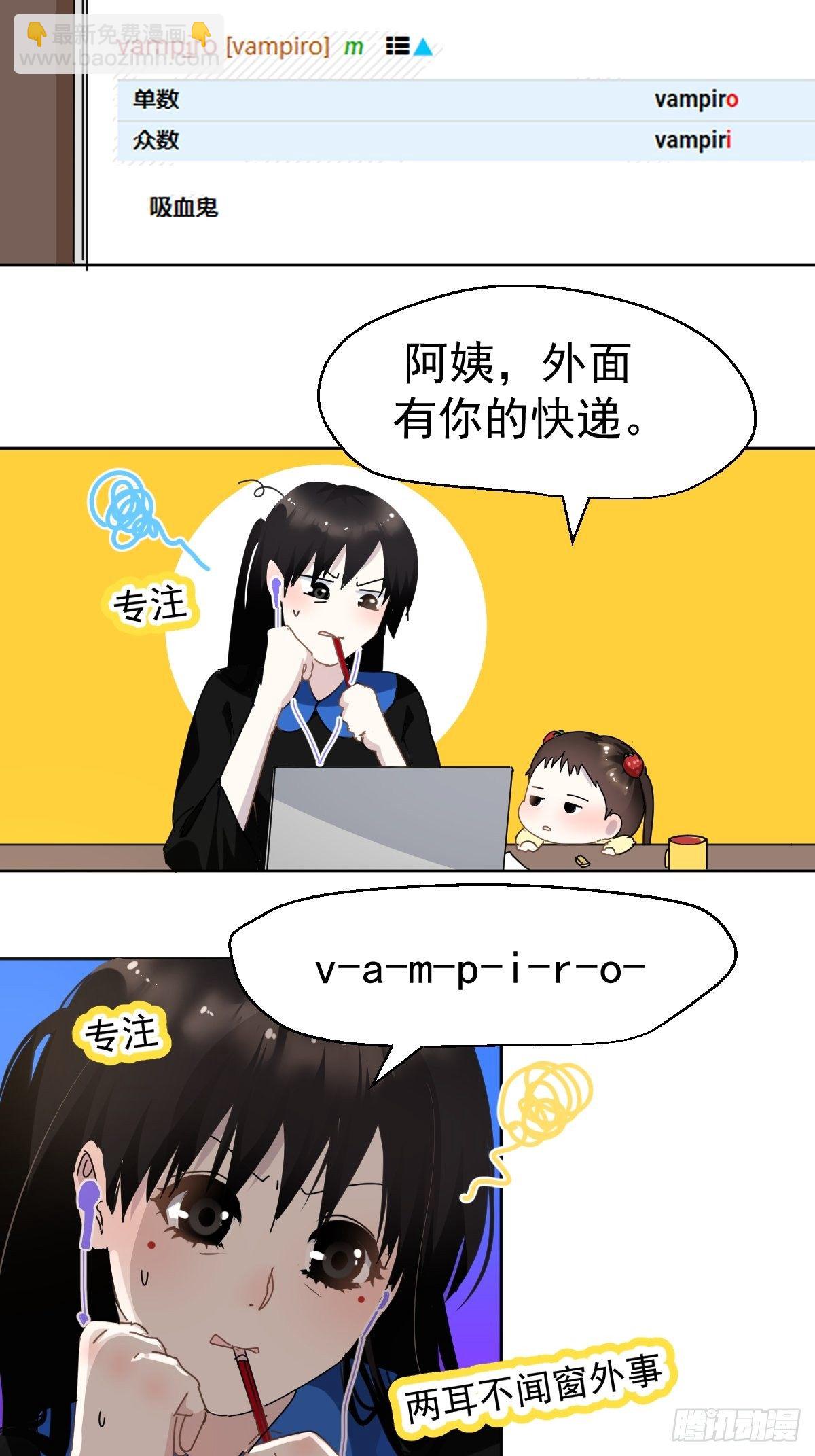 13我相信这是一种缘分11