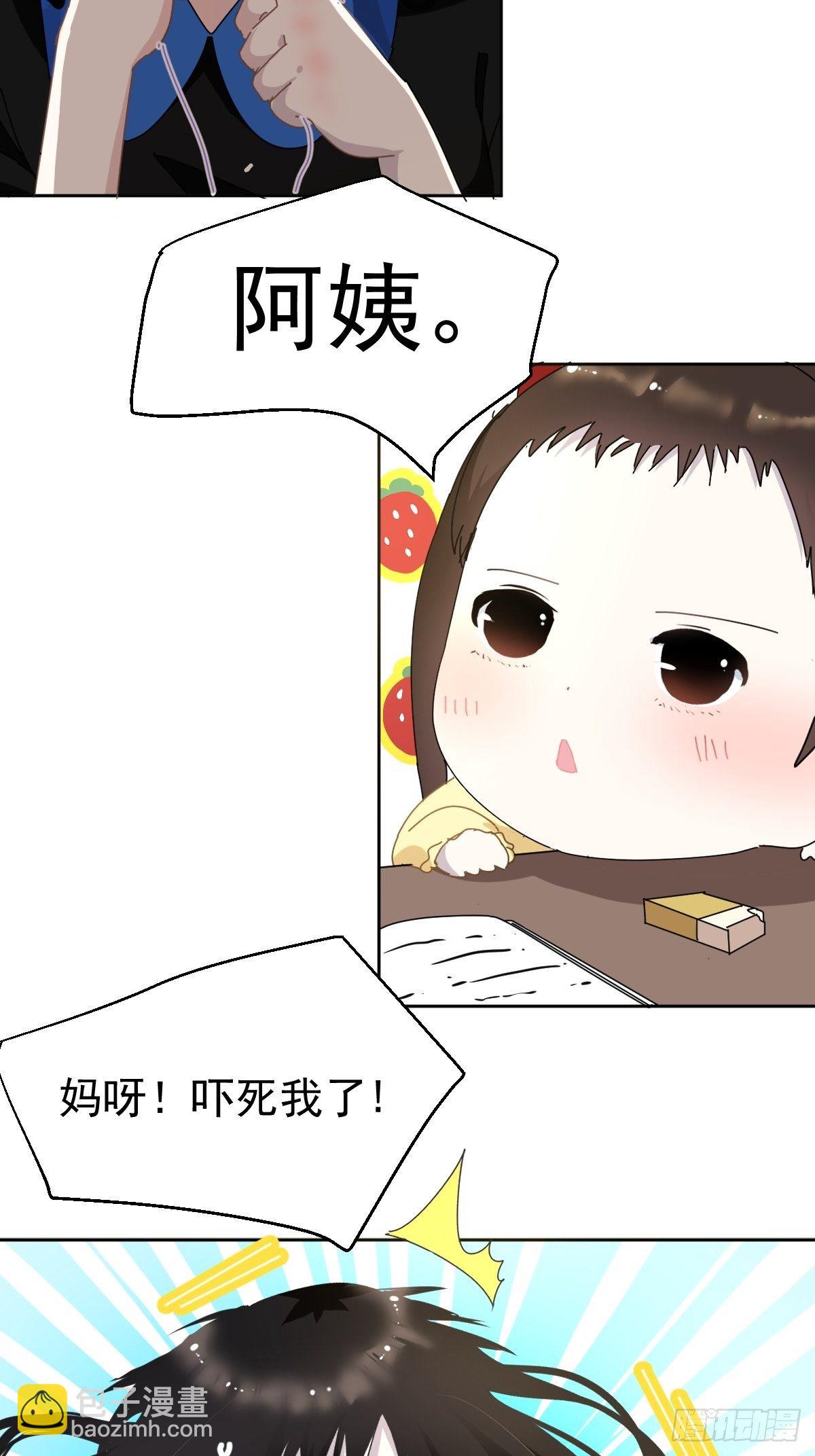 13我相信这是一种缘分12